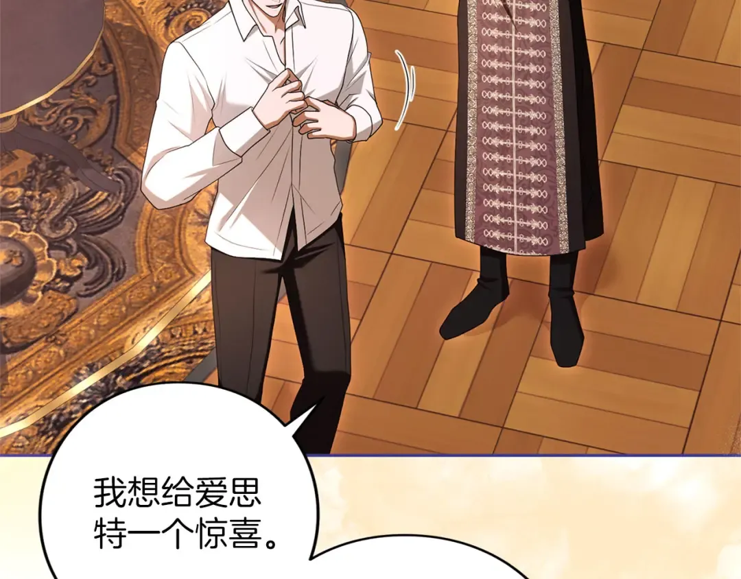第732页