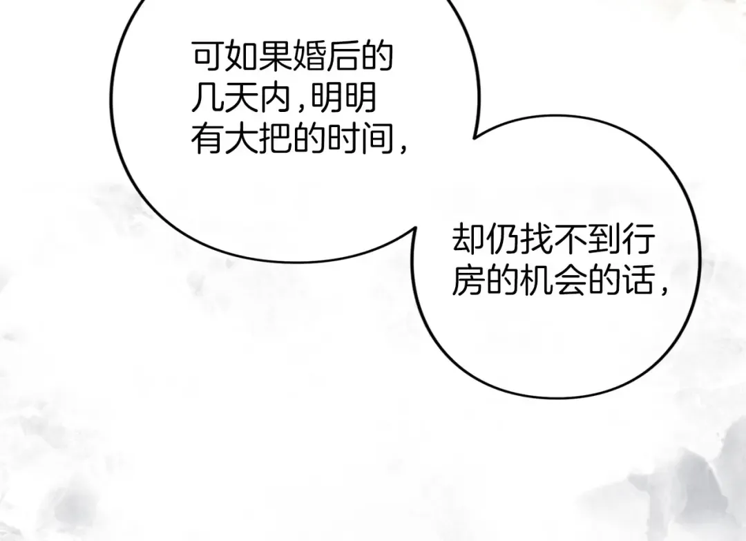 第345页