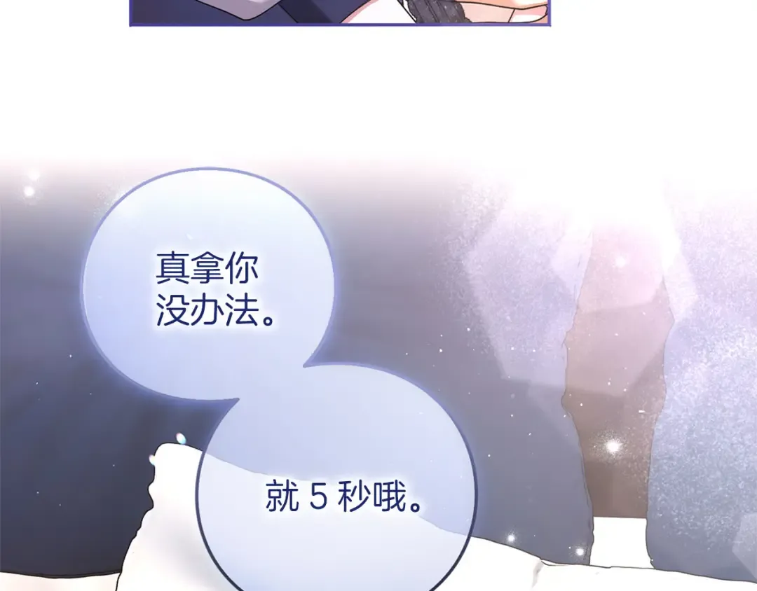 第699页