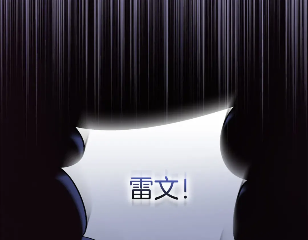 第507页