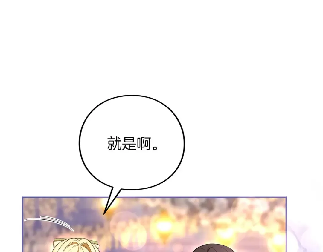 第372页