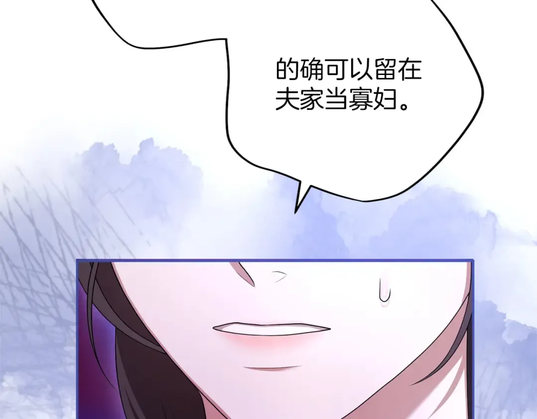 第294页