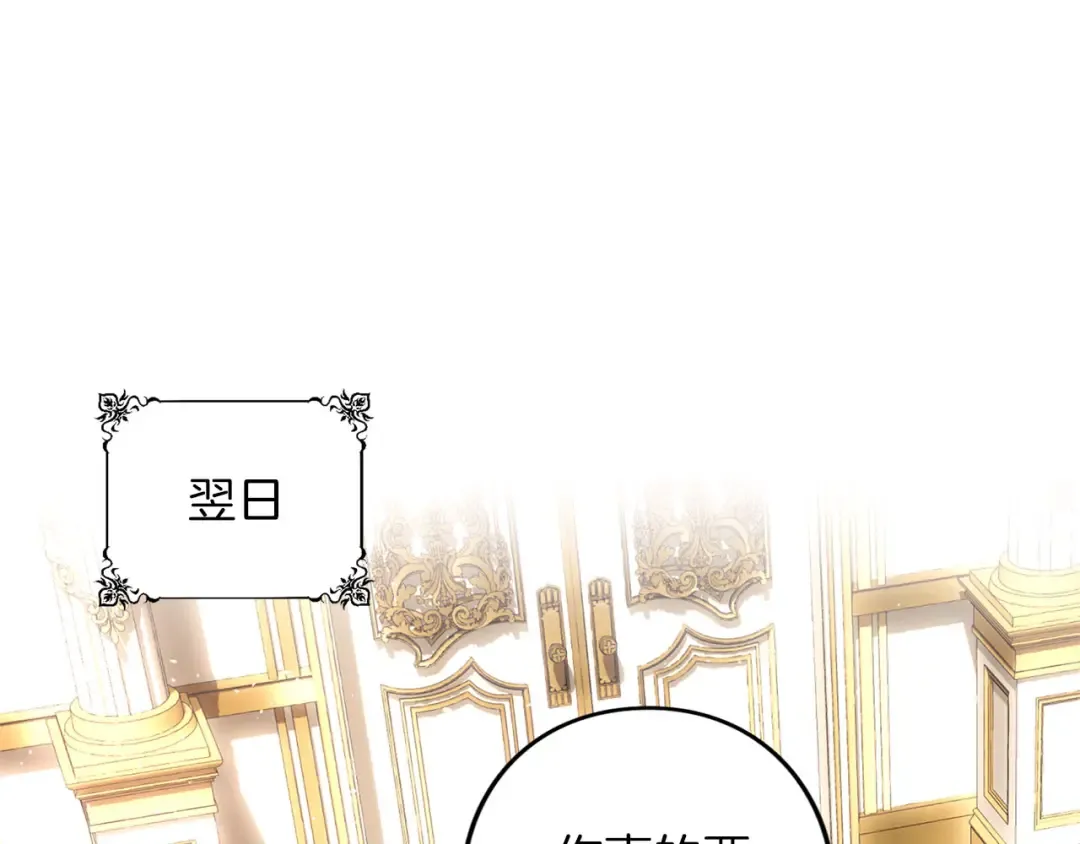 第726页
