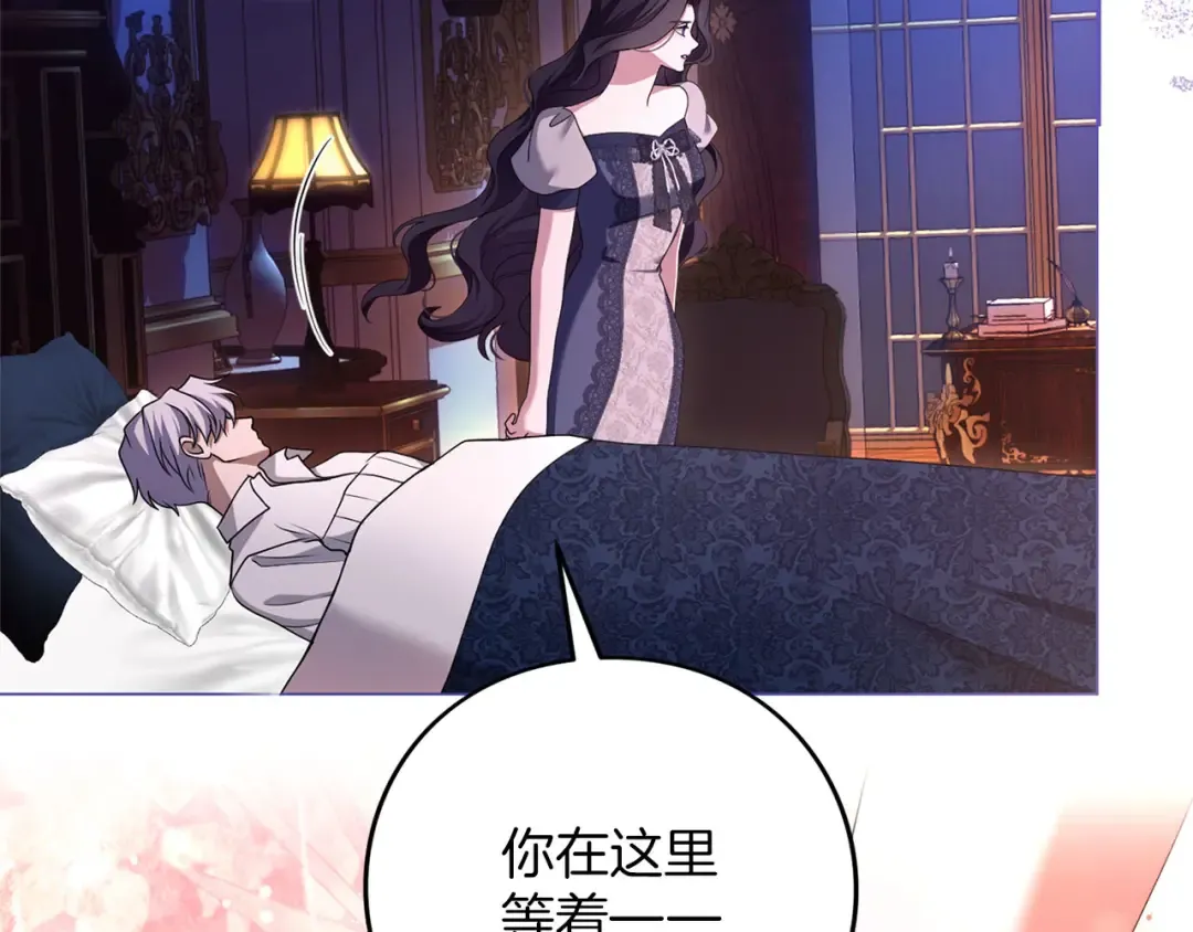 第666页