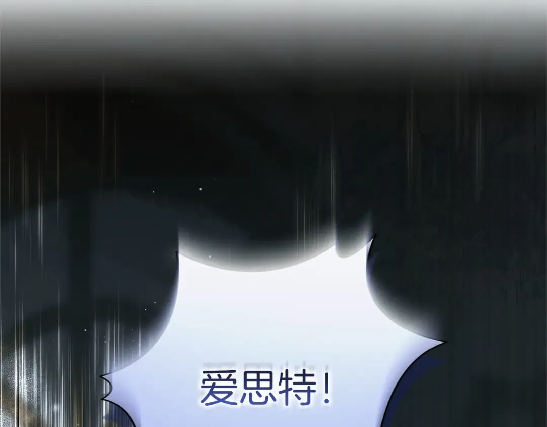 第384页