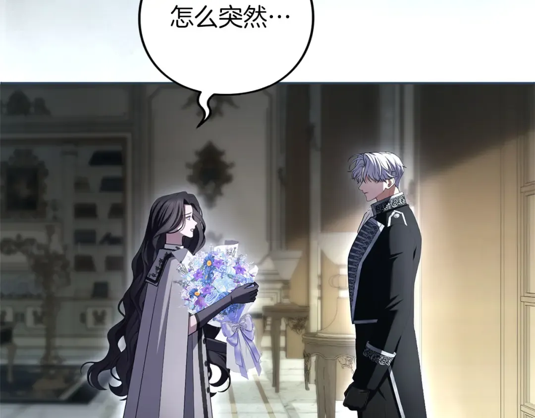 第288页