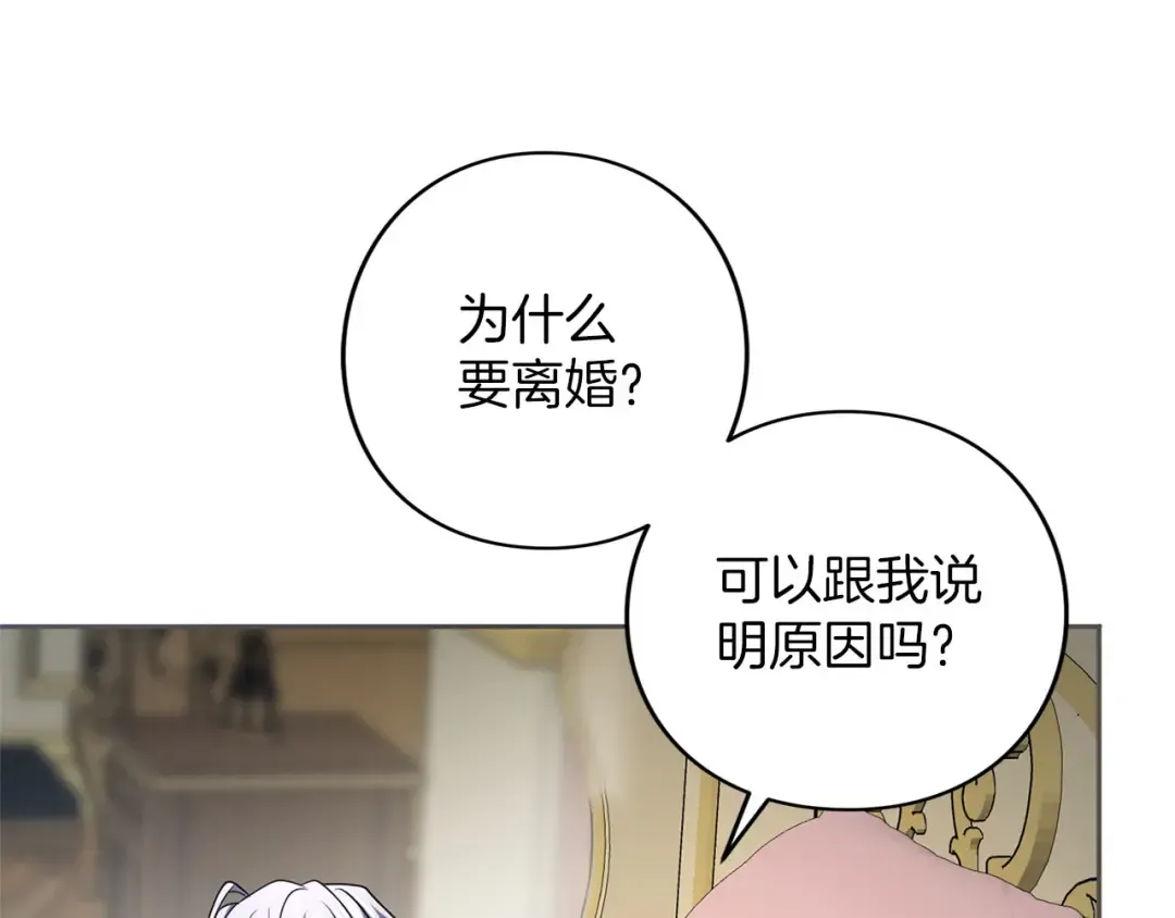 第528页
