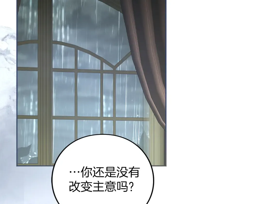 第513页