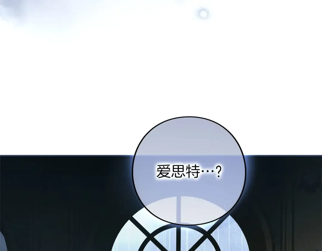 第321页