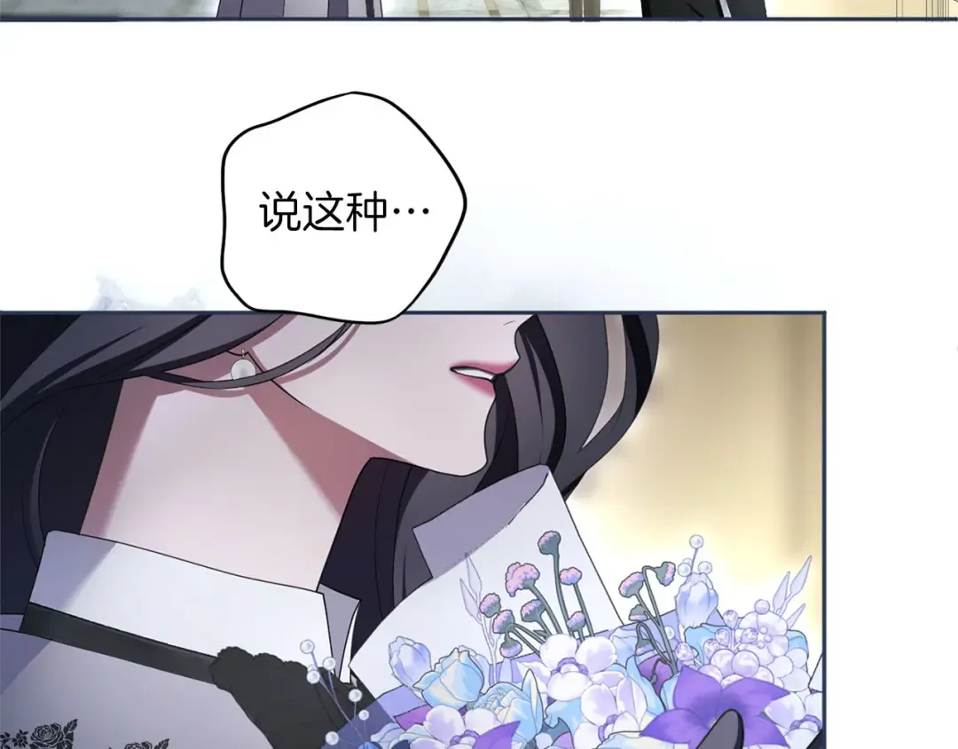 第291页