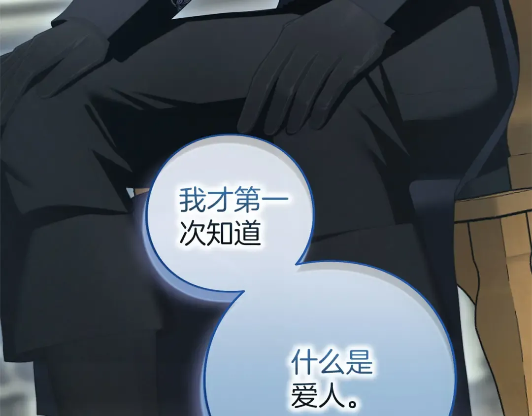 第579页