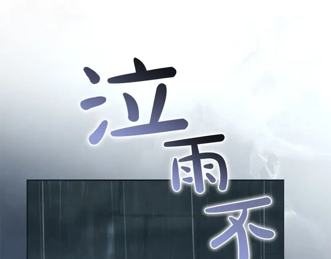 第738页