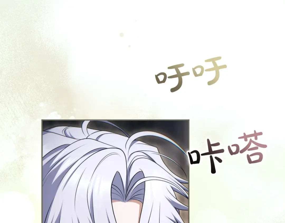 第210页