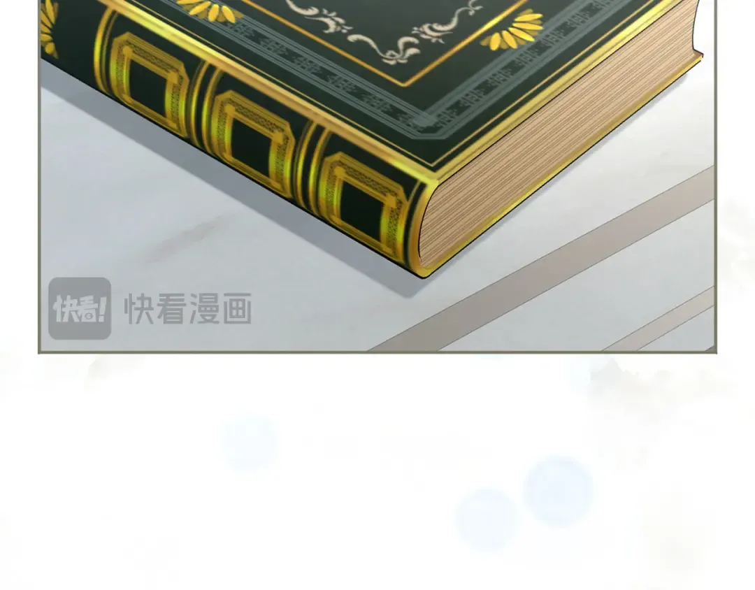 第546页
