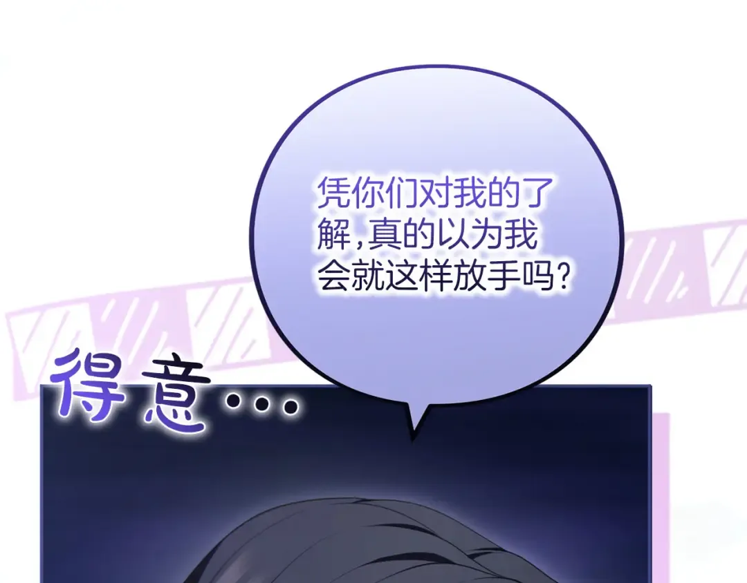 第486页