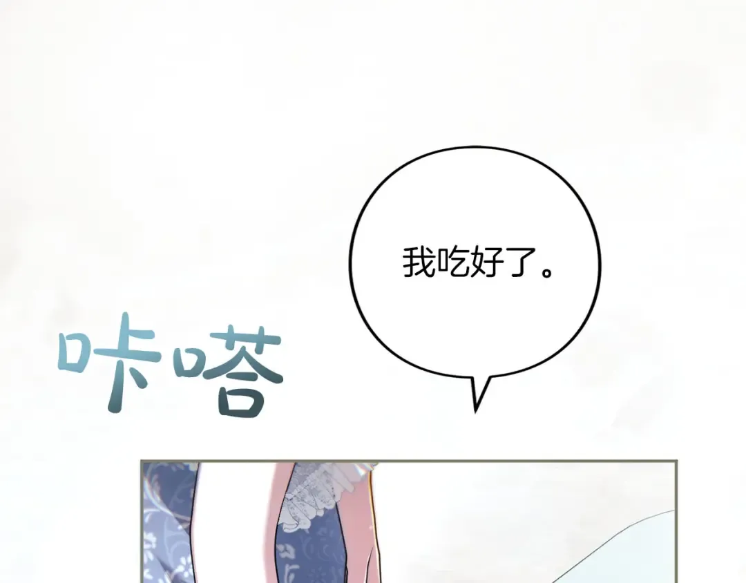 第495页