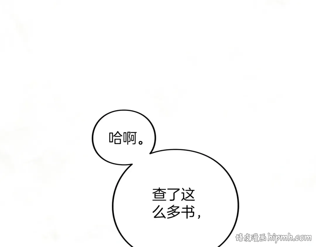 第549页