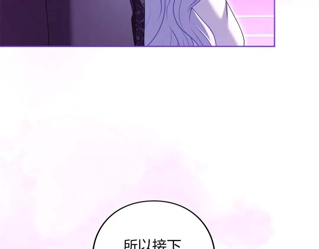 第456页