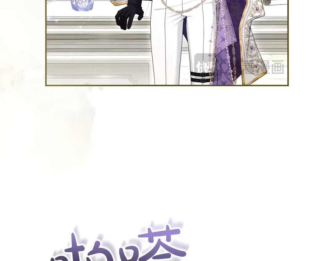 第201页
