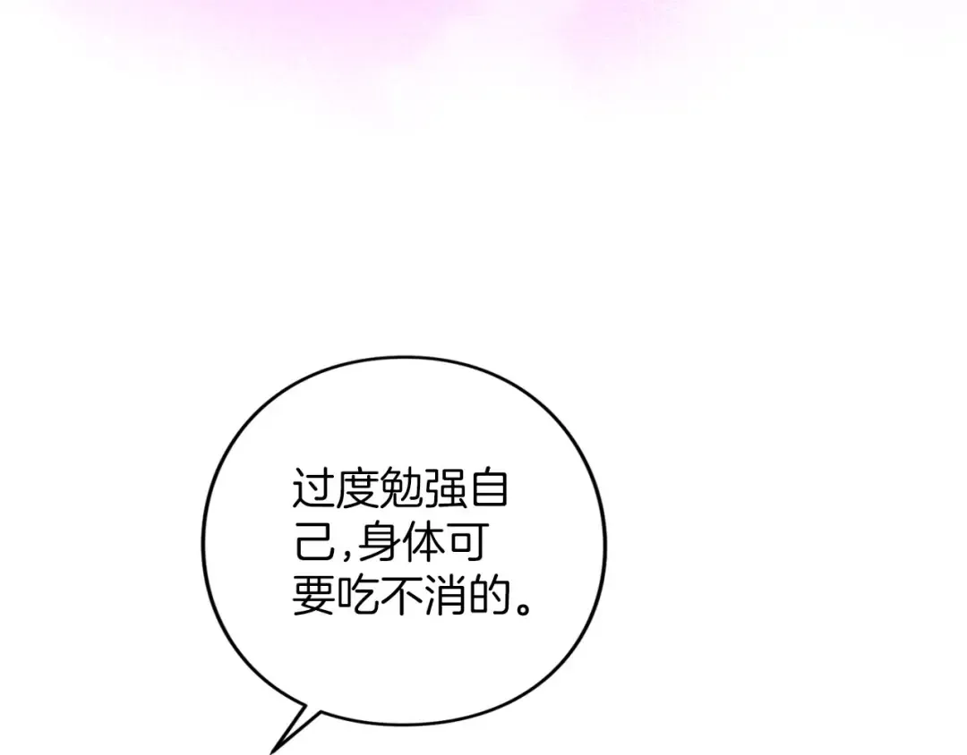 第378页