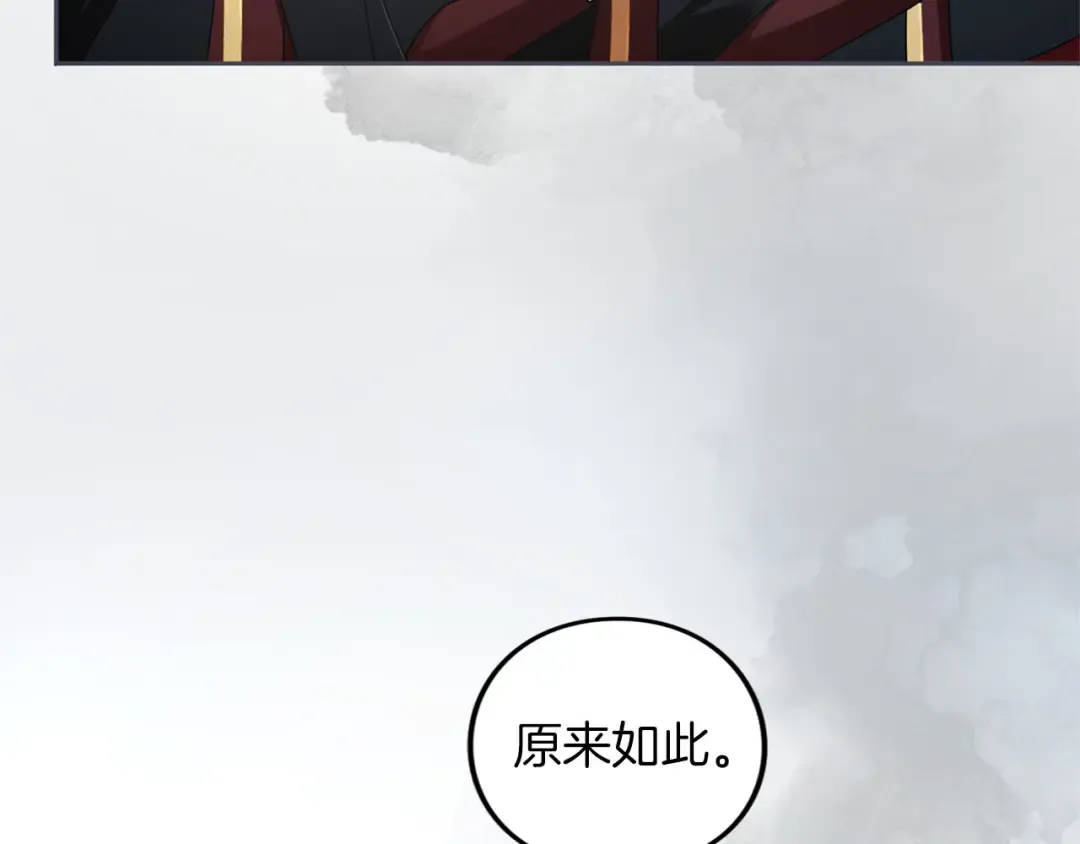 第288页