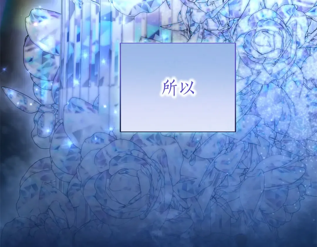 第510页
