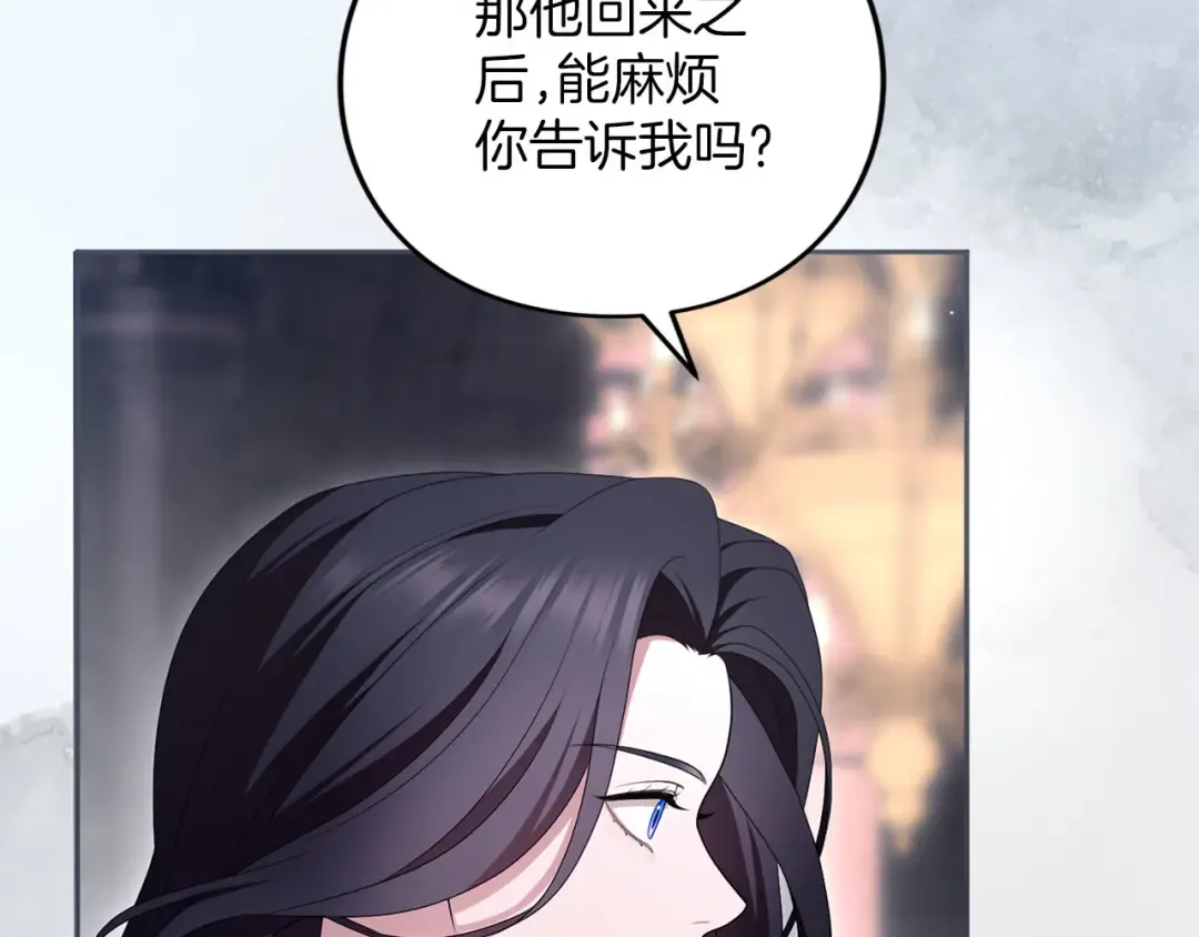 第246页