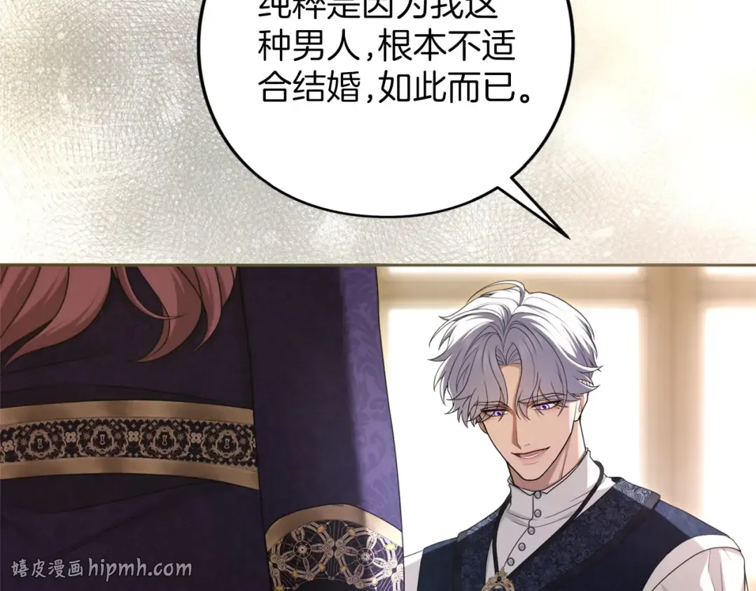 第333页