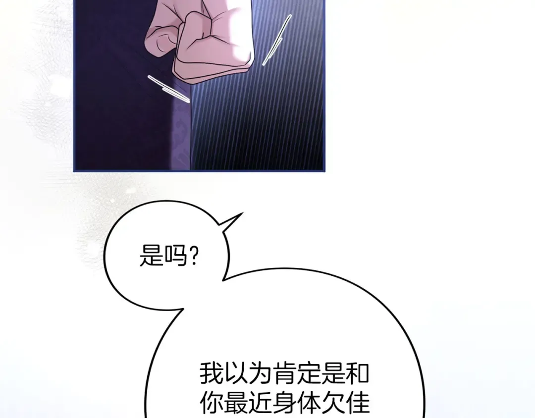 第345页