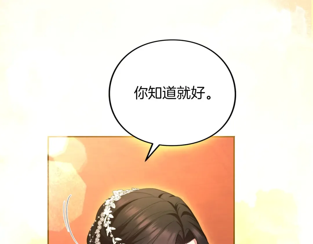 第567页