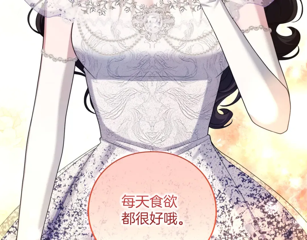 第417页