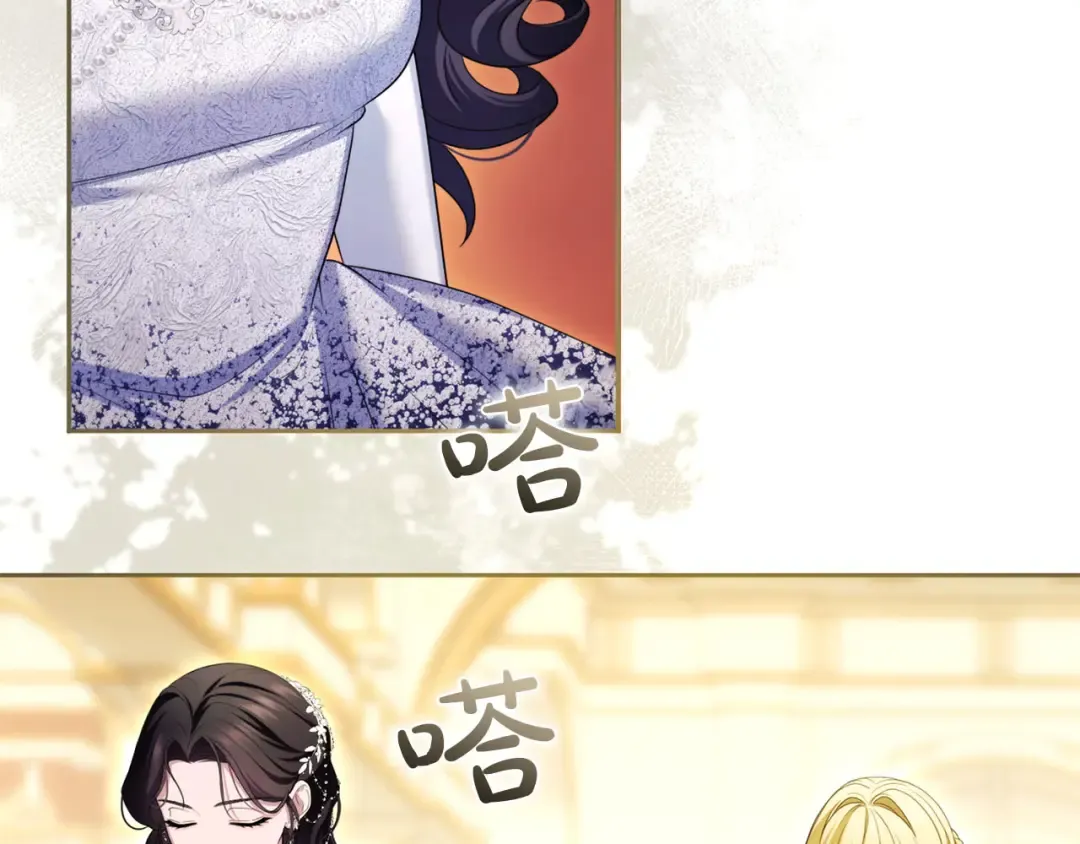 第297页