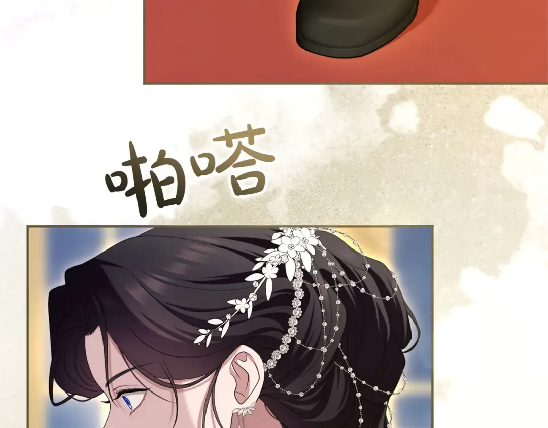 第354页