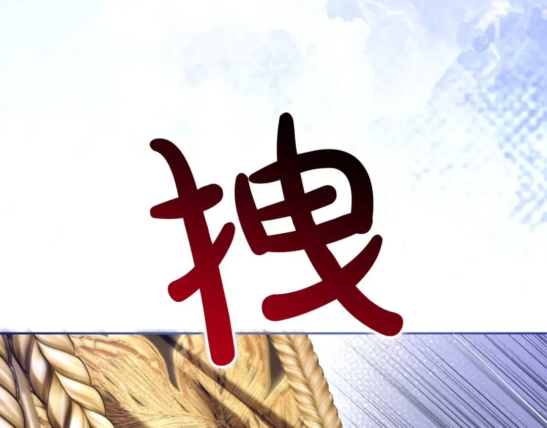 第354页