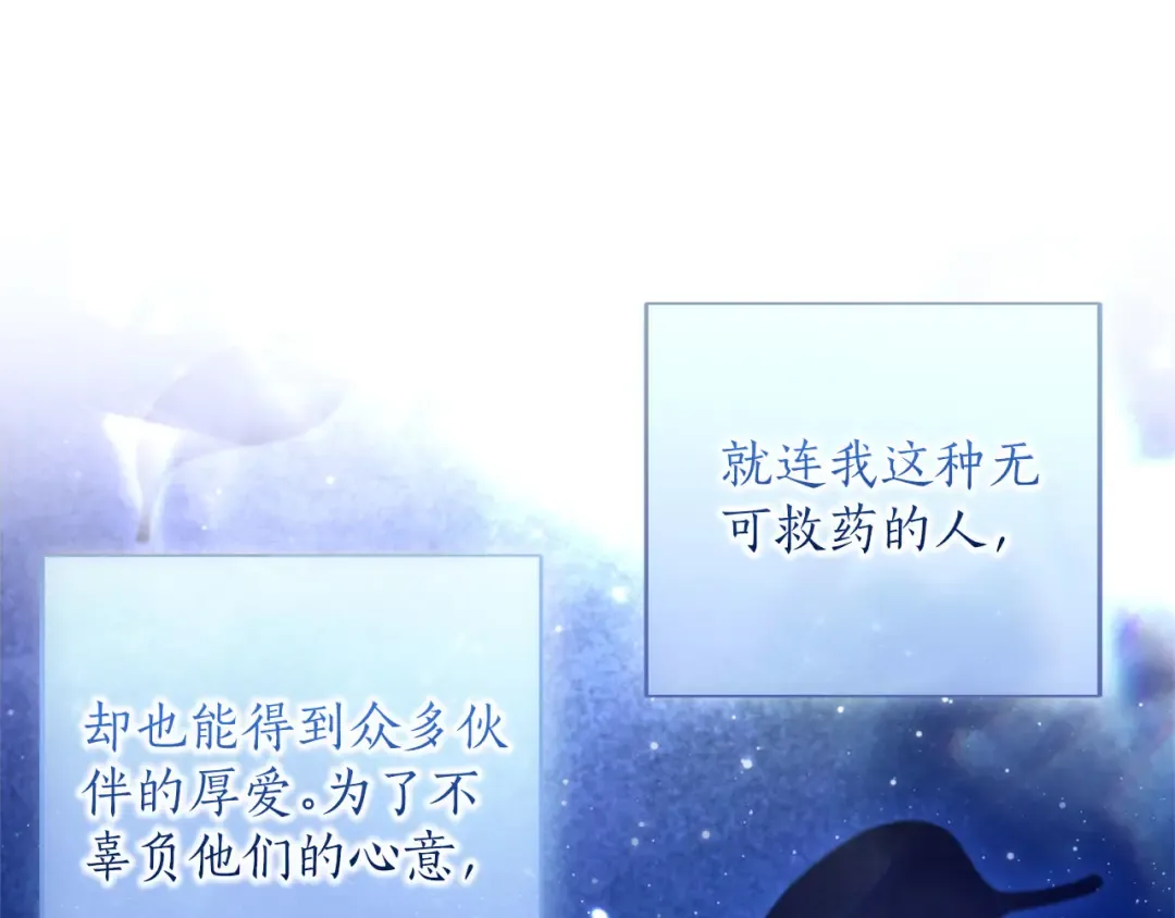 第534页