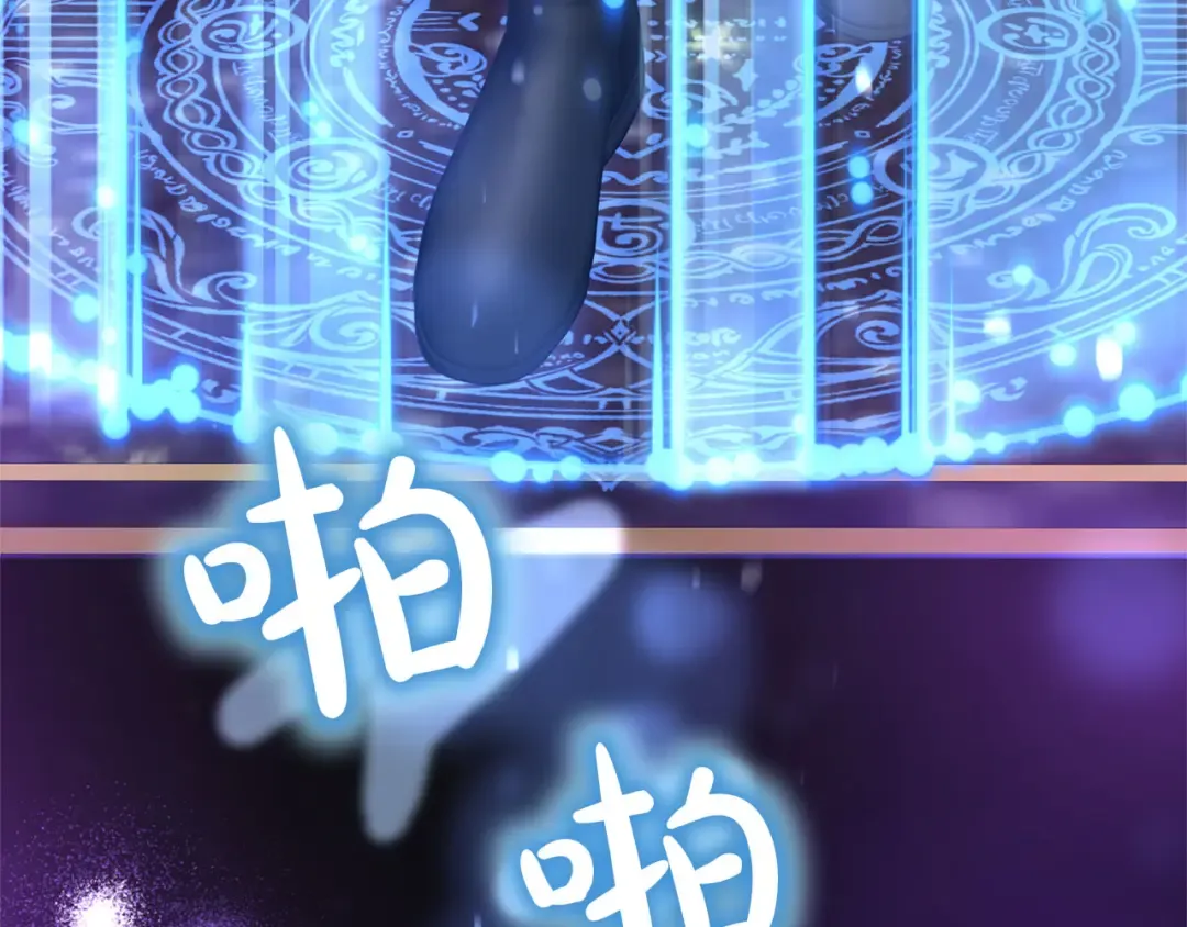 第744页