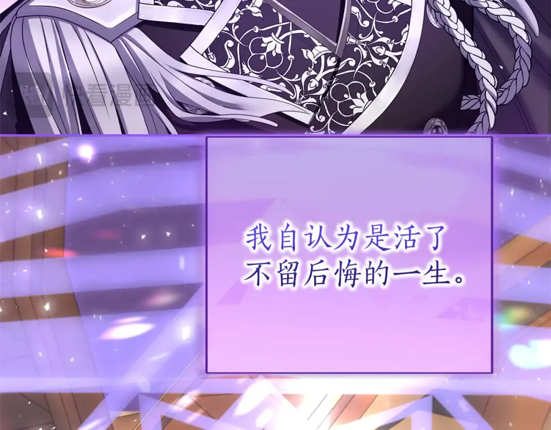 第801页