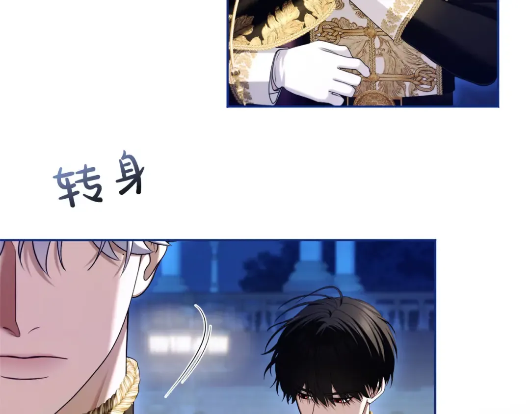 第465页