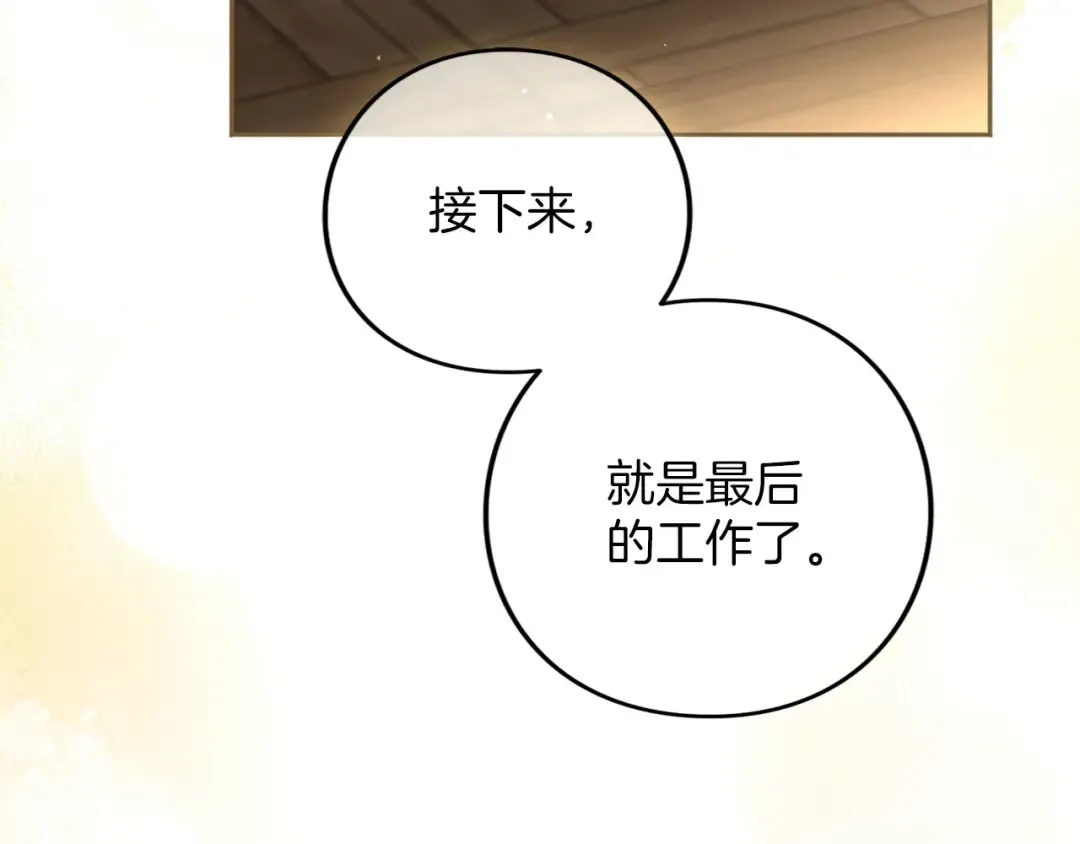第723页