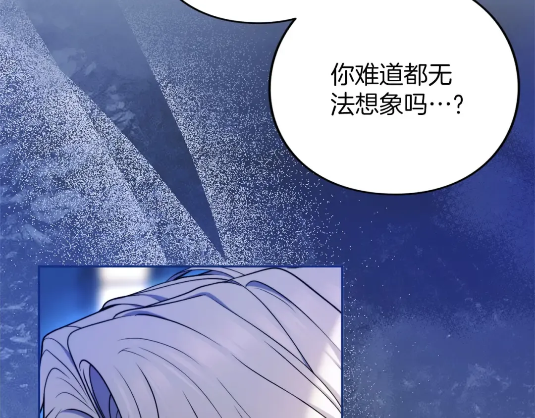 第492页