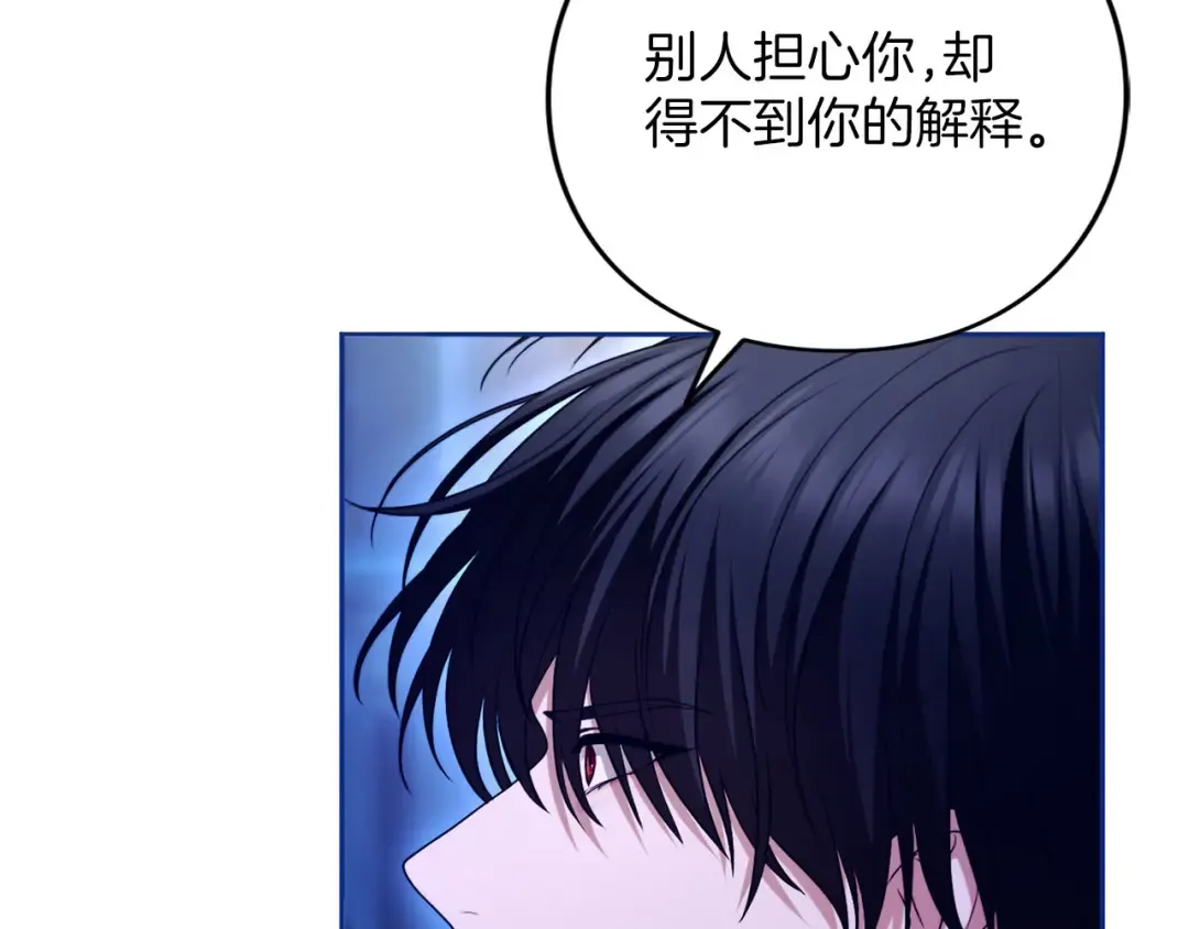 第486页