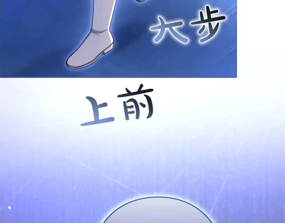 第279页