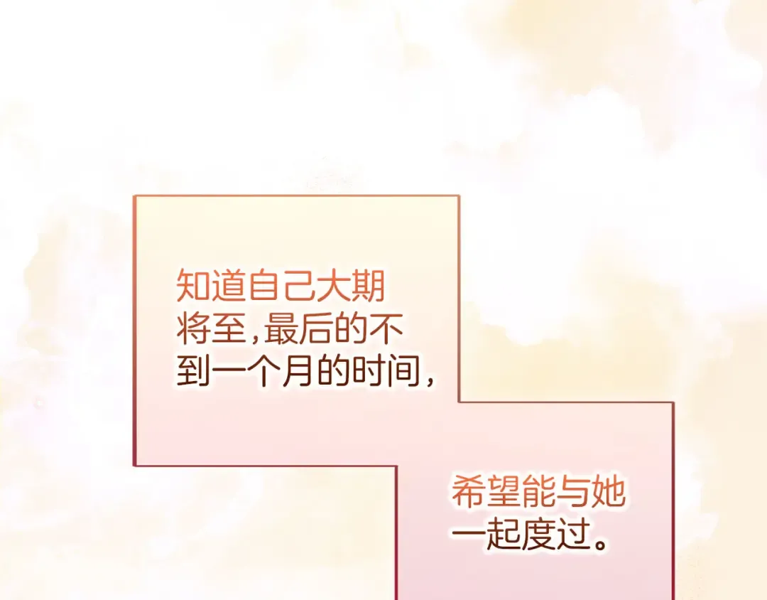 第387页