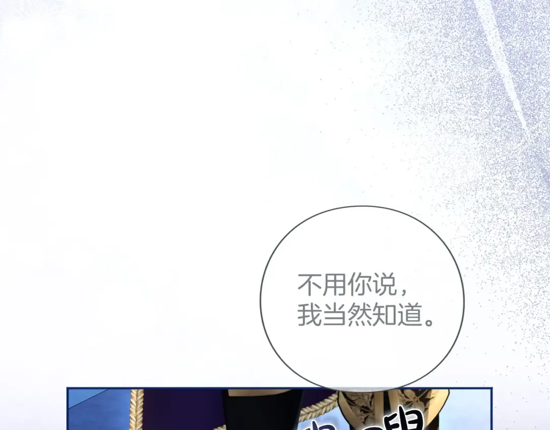 第507页