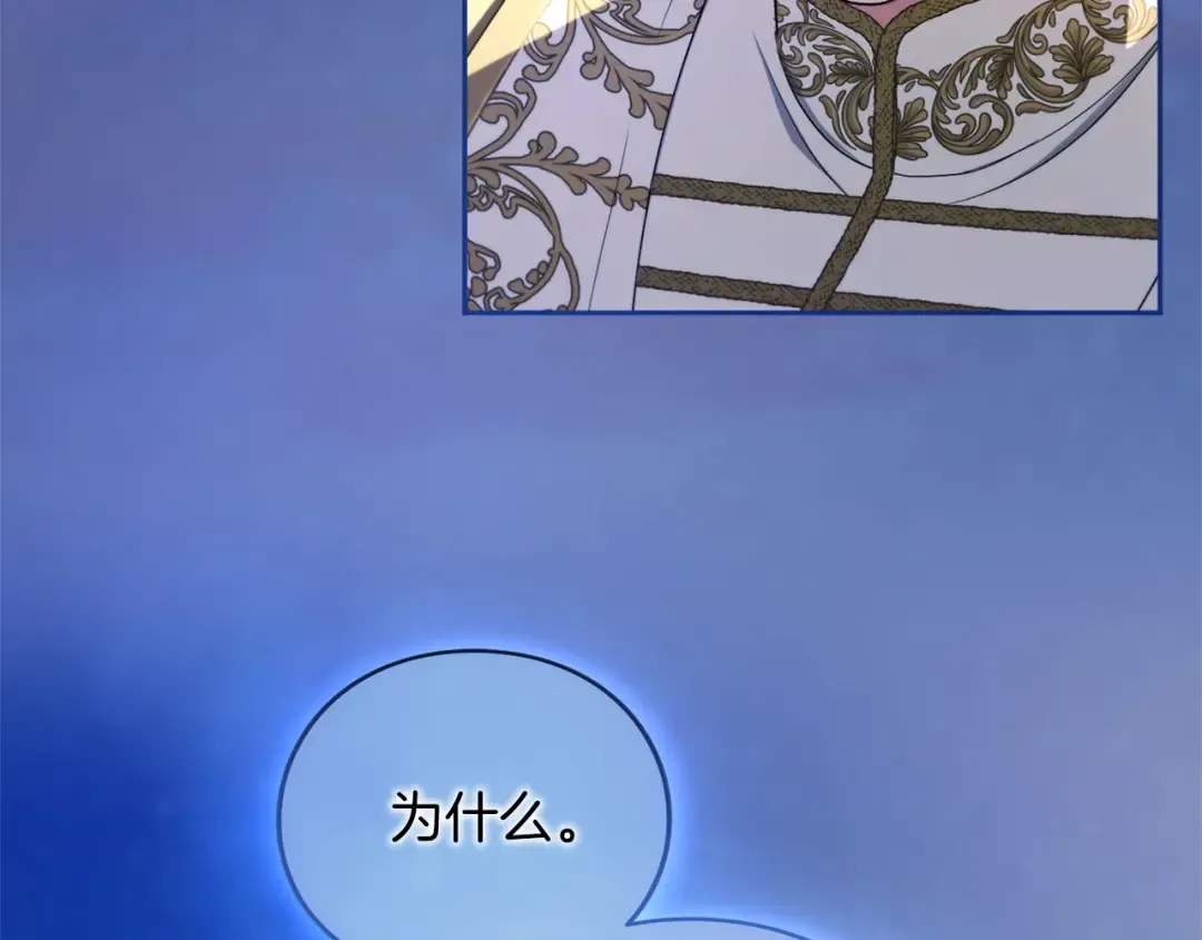 第474页