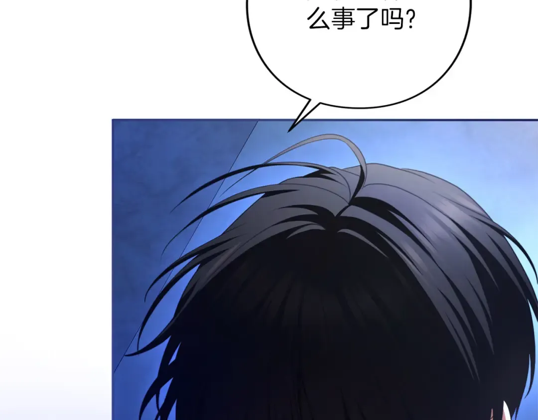 第330页