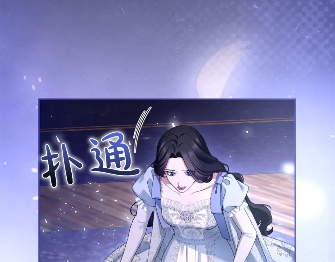 第516页
