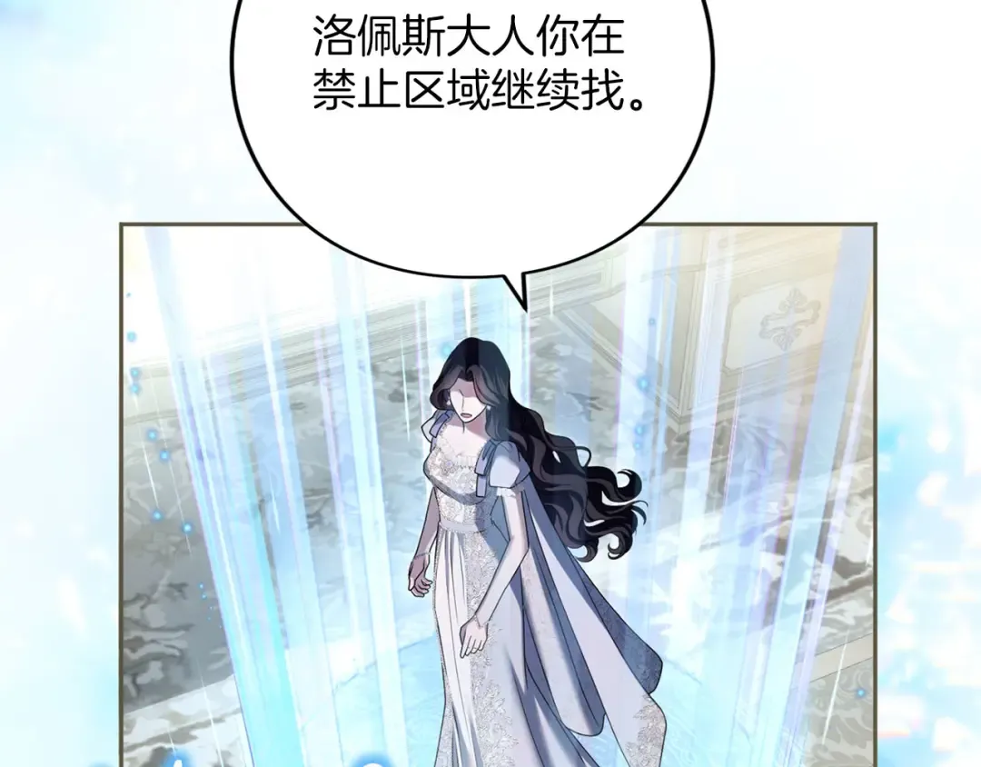 第375页