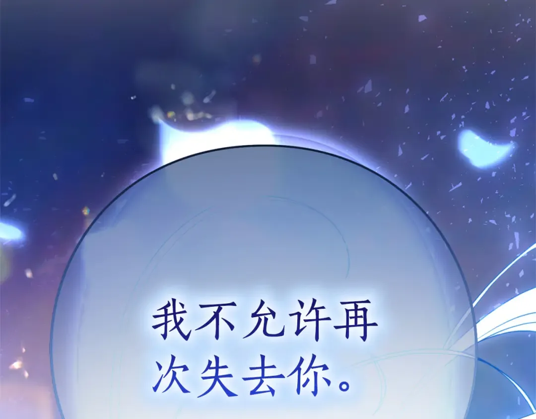 第759页