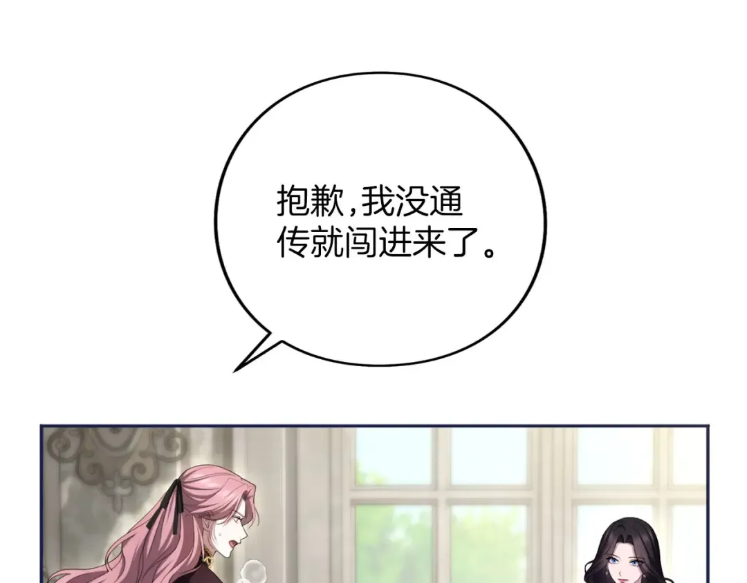 第219页